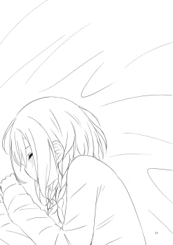 Page 17 of Yoru ni Tori o Mita | 在夜晚見到鳥兒