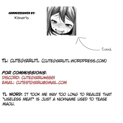 Page 25 of Maou Yuugi