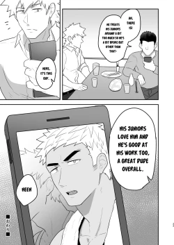 Page 32 of VR ROOM 0.5