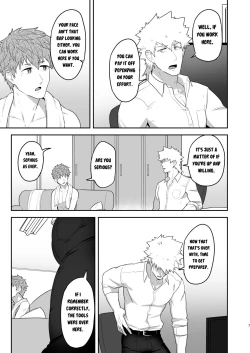 Page 6 of VR ROOM 0.5