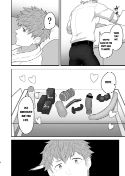 Page 7 of VR ROOM 0.5