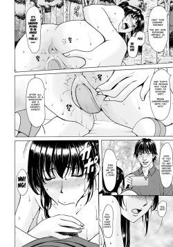 Page 18 of Saimin Netorare Zuma Haruka Ch. 5