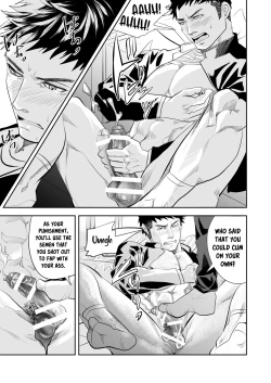 Page 11 of Ore no Otouto wa H Pants Haiteru | My Little Brother Wears Lewd Panties