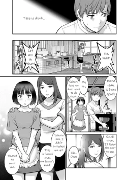 Page 29 of Manasan Ch. 1-2