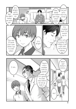 Page 8 of Manasan Ch. 1-2