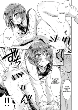 Page 11 of Shinobu no Koi)