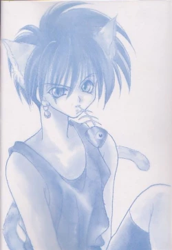 Page 2 of Milk Shake