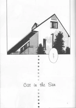 Page 6 of Milk Shake