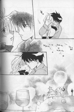 Page 24 of Delicate ni Sukishite