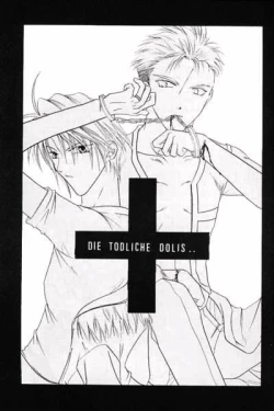 Page 2 of Chishiryou Dolis DIE TODLICHE DOLIS