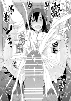 Page 17 of Sanzouchan with the Horse 4