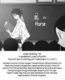 Page 22 of Sanzouchan with the Horse 4