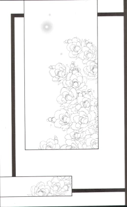 Page 2 of Kanaria wa Tsuki to Utau II