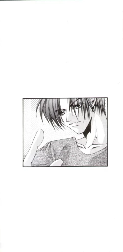 Page 3 of Kanaria wa Tsuki to Utau II