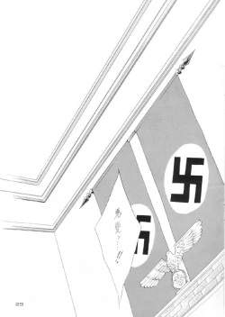 Page 22 of Akutou VERSION I