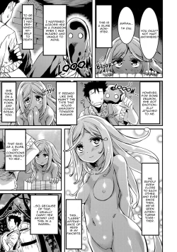 Page 3 of Slime na Kanojo | The Slime Girl
