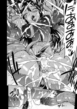 Page 44 of Raikou Shinki Igis Magia III