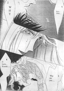 Page 15 of BLACK DRUG