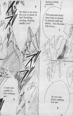 Page 20 of BLACK DRUG