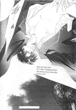 Page 7 of BLACK DRUG