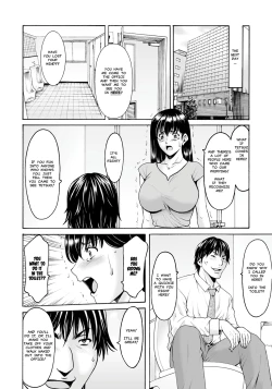 Page 12 of Saimin Netorare Zuma Haruka Ch. 6