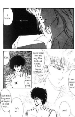 Page 11 of Dokusenyoku VOL. 1