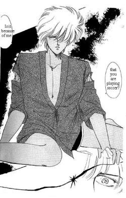 Page 23 of Dokusenyoku VOL. 1