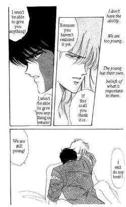 Page 28 of Dokusenyoku VOL. 1