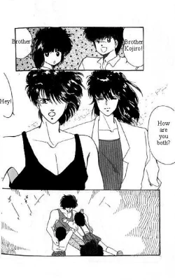 Page 31 of Dokusenyoku VOL. 1