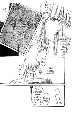 Page 33 of Dokusenyoku VOL. 1