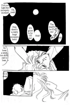 Page 37 of Dokusenyoku VOL. 1