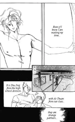 Page 45 of Dokusenyoku VOL. 1