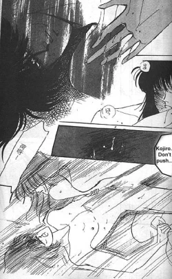 Page 53 of Dokusenyoku VOL. 1