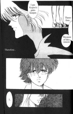 Page 6 of Dokusenyoku VOL. 1