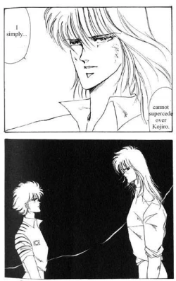 Page 7 of Dokusenyoku VOL. 1