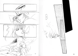 Page 34 of Dokusenyoku VOL. 3