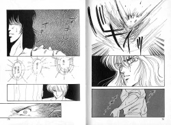 Page 40 of Dokusenyoku VOL. 3