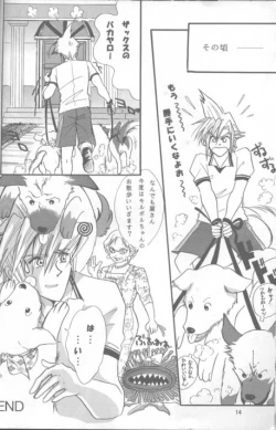 Page 10 of LOVE CLOUD