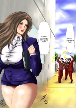 Page 2 of Nikubou Kyoushi Hanabusa Dai 1 Shou