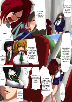 Page 4 of Nikubou Kyoushi Hanabusa Dai 1 Shou