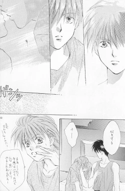 Page 27 of ACID KIDS