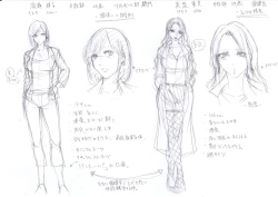 Page 217 of Bukatsu Shoujo Paradise