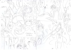 Page 236 of Bukatsu Shoujo Paradise