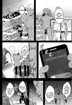Page 37 of Oyako Onsen Ryokou Choukyou Kiroku