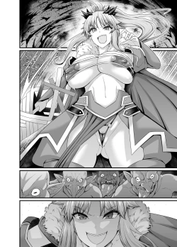 Page 5 of Bakunyuu Lancer Mordred vs Goblin