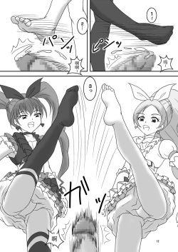 Page 11 of Suite Zuricure!