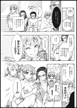 Page 163 of Action Pizazz 2021-01