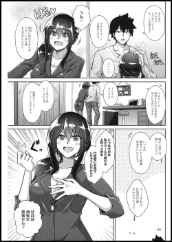 Page 241 of Action Pizazz 2021-01