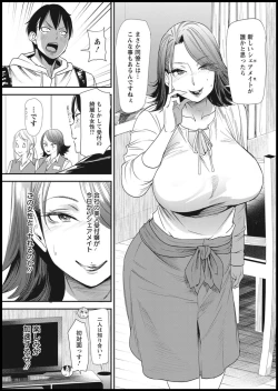 Page 31 of Action Pizazz 2021-01