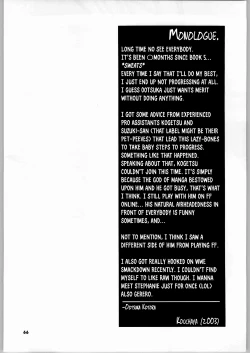 Page 65 of Tenimuhou No.6 - Another Story of Notedwork Street Fighter